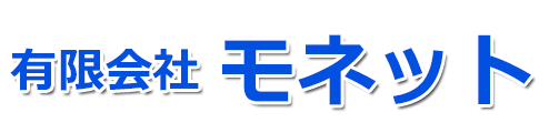 フレンド薬局(中央区 月島) 調剤薬局